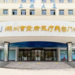 曹孟君土麦森吸脂过程图，医生技术展示，区别传统技术