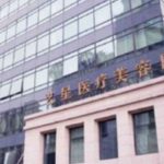 长沙艺星吸脂技术不错的医生有谁