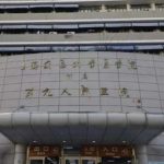 上海第九医院正畸价格大揭秘！2026最新版，普通人能看懂、不踩坑的收费明细
