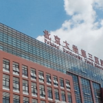 北京大学第三医院整形外科收费价目表2026速查_口碑医生名单整理！