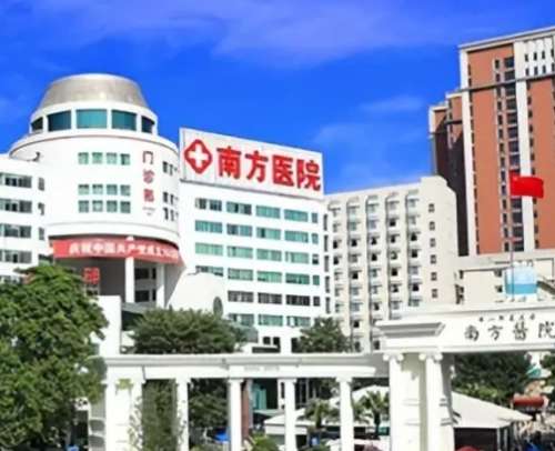 南方医院鲁峰怎么样?网友反馈+脂肪移植、面部年轻化擅长项目曝光