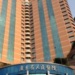 广州腹壁整形术要多少钱？从3万元！附详细价格表