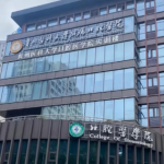 贵阳飞秒手术价格贵不贵？附各公立三甲医院价格表！