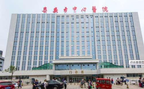 泰安市中心医院聂兆燕去斑收费多少?术后6个月案例,价格分析表