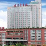 厦门市中医院填泪沟手术费用贵不贵？各种材料填充泪沟费用不同！