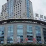 遵义医科大学附属医院吴必华扇形双眼皮怎么样?收费大概在4000元到15000元左右|案例点评