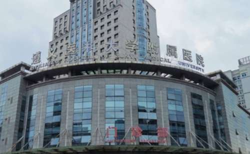 遵义医科大学附属医院吴必华扇形双眼皮怎么样?收费大概在4000元到15000元左右|案例点评
