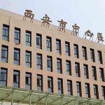 西安注射玻尿酸多少钱一次？低至5000元左右起！附多家医院名单！