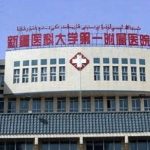 乌鲁木齐做近视手术多少钱？低至9k元+起；医院口碑介绍
