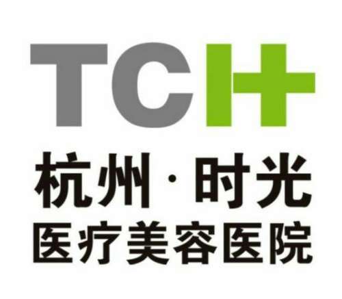 杭州peek填充下巴多少钱？价格区间与医生信息参考！