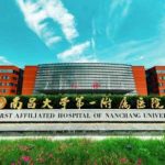 南昌大学第一附属医院象湖院区王宜梅玻尿酸填充泪沟费用标准?案例分享,费用明细
