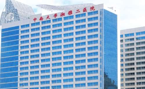 中南大学湘雅二医院王玉银玻尿酸去颈纹案例曝光|技术水准怎么样?收费多少