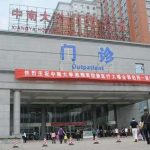 长沙湘雅医院范鹏举做双眼皮手术案例分析