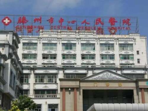 滕州孟繁君双眼皮案例，重塑了美丽，获得了满满的自信