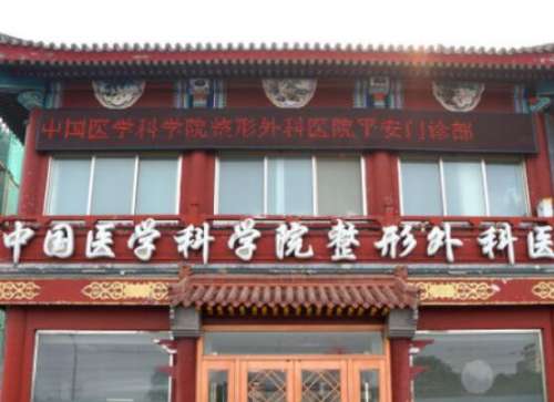 靳小雷双眼皮案例，拥有超精致的美丽眼眸