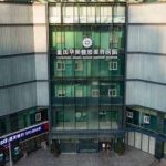 重庆华美吸脂几位医生能做