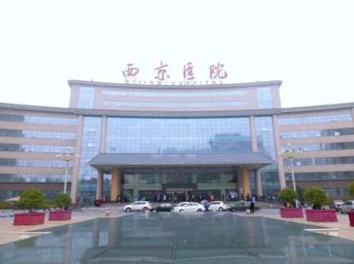 西京医院董立维耳再造技术怎么样?医生信息+口碑评价