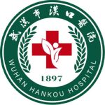 武汉第五医院植发多少钱？本地价格低至7k起、热门医院公开！