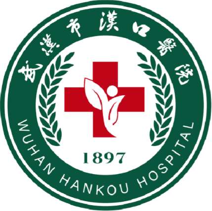 武汉第五医院植发多少钱？本地价格低至7k起、热门医院公开！