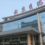 西京医院面部吸脂价格，检查费、手术费怎么算
