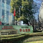 上海磨骨医生杨君毅排第几名?医生医生信息+颧骨磨骨案例分析