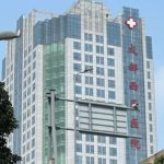成都西区医院整形美容中心怎么样?医生团队介绍、价格表展示