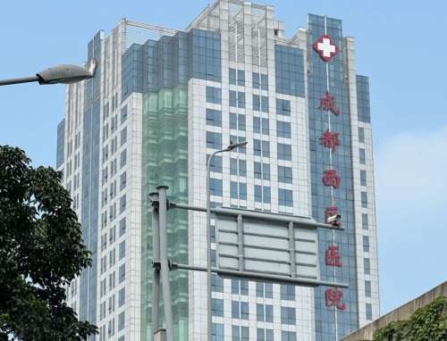 成都西区医院整形美容中心怎么样?医生团队介绍、价格表展示