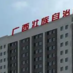 罗锦做富贵包手术咋样？专注富贵包、皮肤肿瘤手术治疗，精细缝合技术强_从业20年经验丰富！