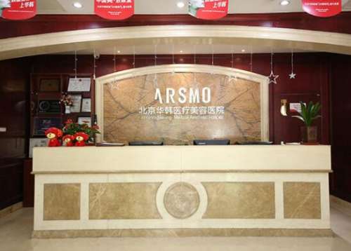 高亚东拉皮手术术后图片，医生个人简介+拉皮手术案例分析