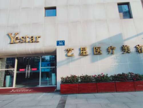 周顺波鼻子做得怎么样?在哪里坐诊?隆鼻多少钱?