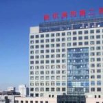 哈尔滨医科大学附属第二医院肖志波祛疤痕怎么样?价格表?心动案例+技术风格