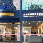 刘月更技术怎么样?在哪家医院坐诊?特色点评+鼻修复案例分析