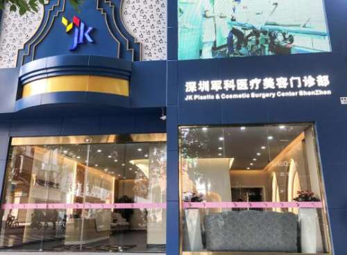刘月更去军科几年了?整形技术怎么样?医生简介+眼综合案例分析