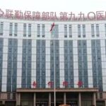 中国人民解放军联勤保障部队第九〇〇医院孙建忠脂肪移植隆胸技术级别怎么样?变美案例&报价多少