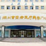斯良洪整形医生怎样?在哪挂号?技术优势点评+隆鼻案例分析