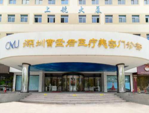 斯良洪黄金手术微雕怎样?医生信息+黄金手术微雕案例分析