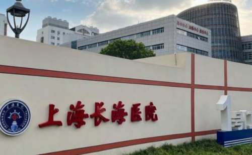 海军军医大学附属长海医院薛春雨面部注射瘦脸费用标准?技术特点+术后案例