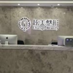 李海兵医生隆鼻案例，面部轮廓就开始变得立体起来