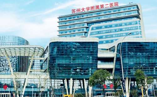 苏州大学附属第二医院陈琦去眼袋技术怎么样?价格分析表?案例分享