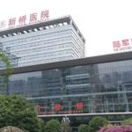 陆军军医大学新桥医院雷泽源面部疤痕修复技术怎么样?收费标准?心动案例