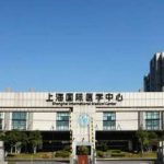 上海国际医学中心玻尿酸多少钱？9000元到49,500元左右！医生推荐
