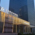 重庆星荣八大处整形医院吕巍做眼袋技术怎么样?价格?价格大概8000元起