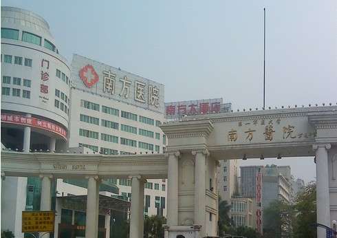 南方医院玻尿酸多少钱打一针？谁注射玻尿酸水平高？