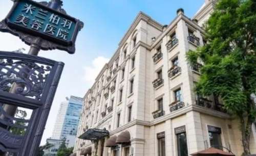 成都米兰柏羽怎么样贵吗？价格表更新！点击收藏