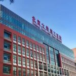 北医三院假体隆胸多少钱？2026价格信息在线看，医院基本信息这里看