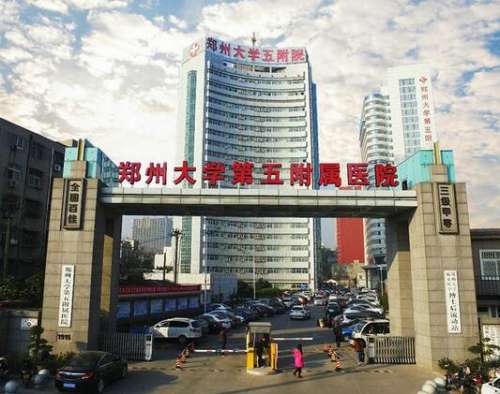 河南整形协会翟宏艳简历、坐诊医院介绍、双眼皮案例鉴赏