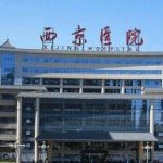 西京医院自体脂肪丰胸多少钱啊？一般都是26,800元到7万元左右！