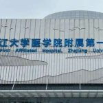 浙一医院假体隆胸多少钱？价格信息盘点来袭！医生信息分析