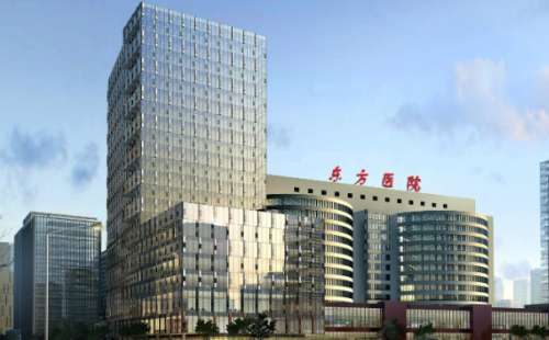 上海市东方医院江华面部拉皮除皱变美案例+需要多少钱?