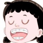 上海正畸庞博价格多少？6000元起！有详细价格表